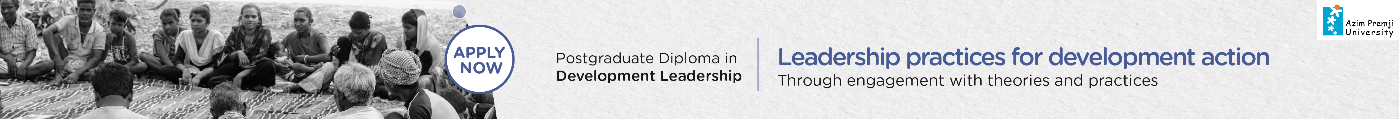 https://azimpremjiuniversity.edu.in/programmes/development-leadership